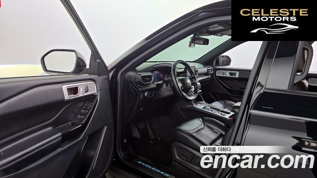 FORD 63.0 4WD 2021 — photo 10 sur 20