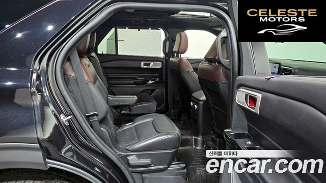FORD 63.0 4WD 2021 — photo 11 sur 20