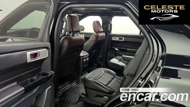 FORD 63.0 4WD 2021 — photo 12 sur 20
