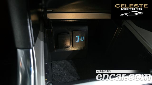 FORD 63.0 4WD 2021 — photo 13 sur 20