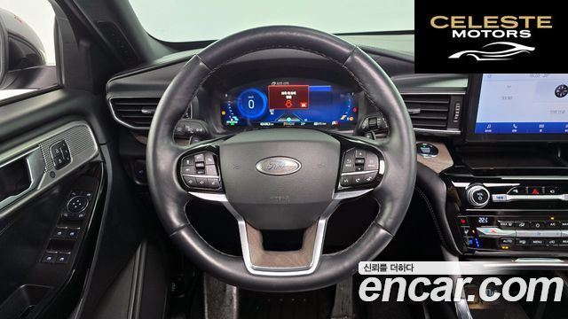 FORD 63.0 4WD 2021 — photo 16 sur 20