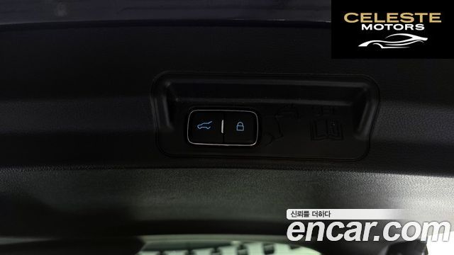 FORD 63.0 4WD 2021 — photo 19 sur 20