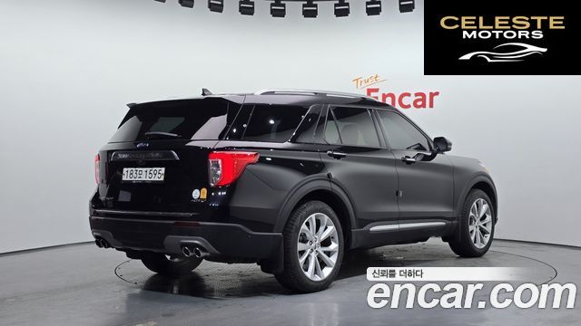 FORD 63.0 4WD 2021 — photo 2 sur 20