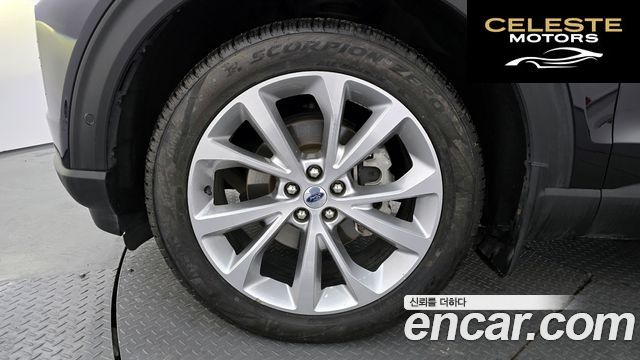 FORD 63.0 4WD 2021 — photo 5 sur 20
