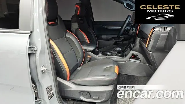 FORD 42.0 2024 — photo 17 sur 30