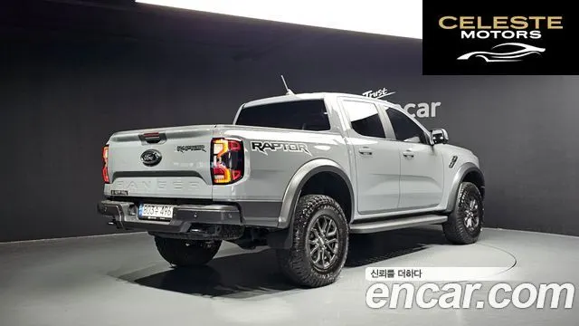 FORD 42.0 2024 — photo 2 sur 30