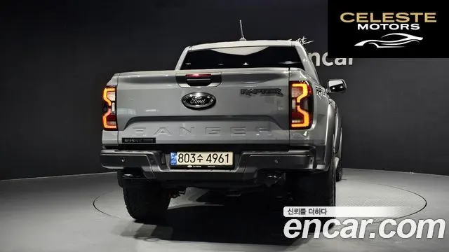 FORD 42.0 2024 — photo 4 sur 30