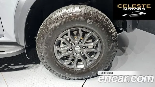 FORD 42.0 2024 — photo 7 sur 30