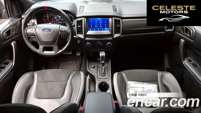 FORD 32.0 2022 — photo 10 sur 36