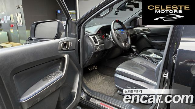 FORD 32.0 2022 — photo 13 sur 36