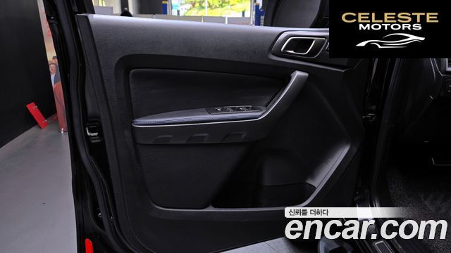 FORD 32.0 2022 — photo 14 sur 36