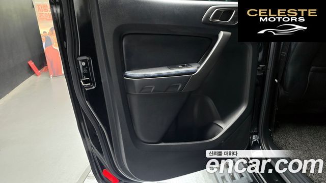 FORD 32.0 2022 — photo 15 sur 36