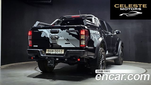FORD 32.0 2022 — photo 2 sur 36
