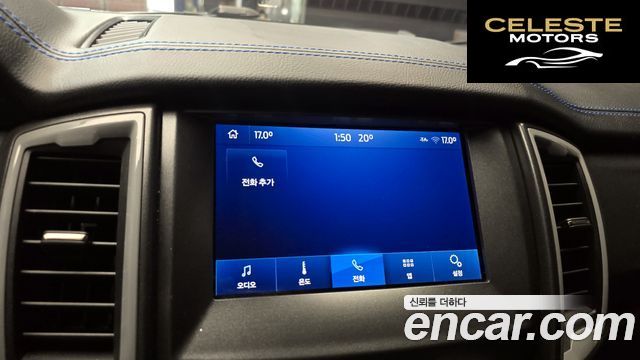 FORD 32.0 2022 — photo 22 sur 36
