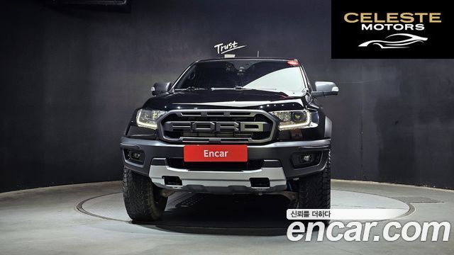 FORD 32.0 2022 — photo 3 sur 36