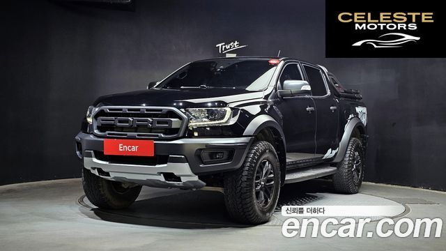 FORD 32.0 2022 — photo 35 sur 36