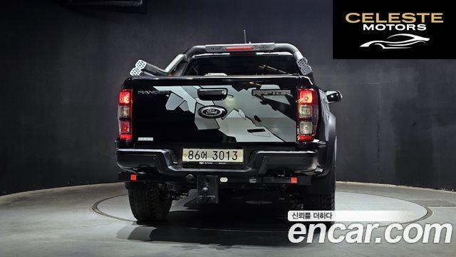FORD 32.0 2022 — photo 4 sur 36
