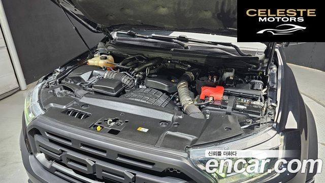 FORD 32.0 2022 — photo 6 sur 36