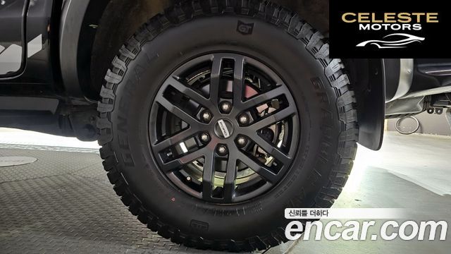 FORD 32.0 2022 — photo 7 sur 36