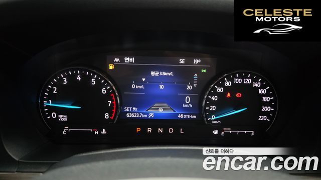 FORD 62.3 Limited 4WD 2021 — photo 11 sur 31