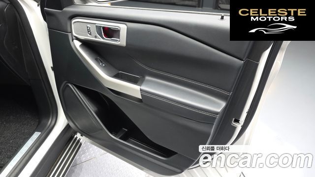 FORD 62.3 Limited 4WD 2021 — photo 14 sur 31