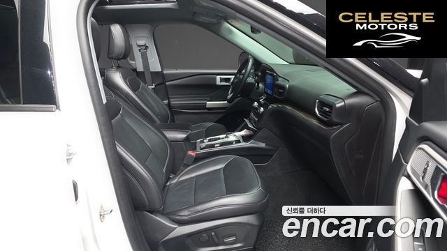FORD 62.3 Limited 4WD 2021 — photo 17 sur 31