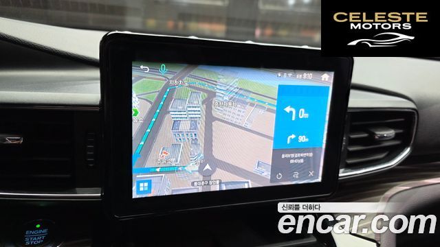 FORD 62.3 Limited 4WD 2021 — photo 20 sur 31