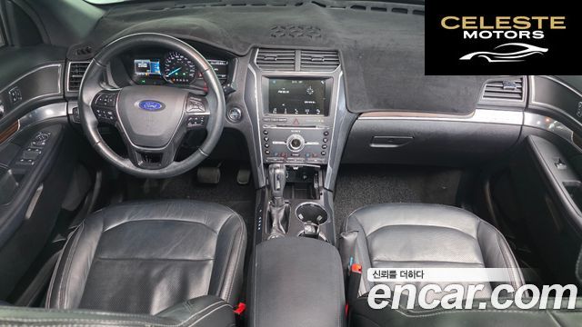FORD 2.3 Limited 4WD 2018 — photo 10 sur 32
