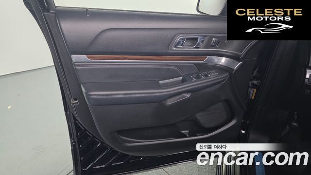 FORD 2.3 Limited 4WD 2018 — photo 14 sur 32