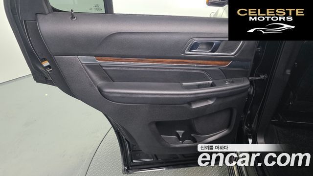 FORD 2.3 Limited 4WD 2018 — photo 15 sur 32