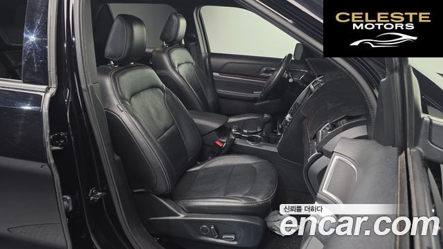 FORD 2.3 Limited 4WD 2018 — photo 16 sur 32