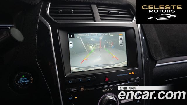FORD 2.3 Limited 4WD 2018 — photo 20 sur 32