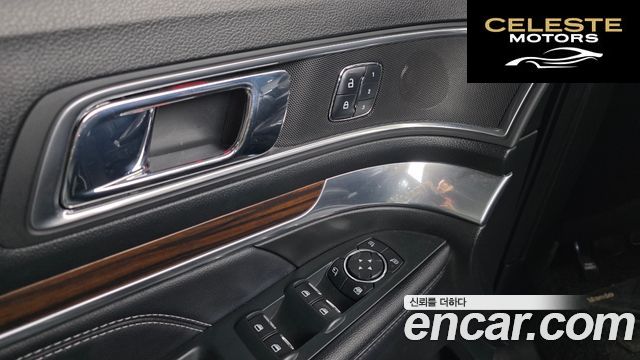FORD 2.3 Limited 4WD 2018 — photo 22 sur 32