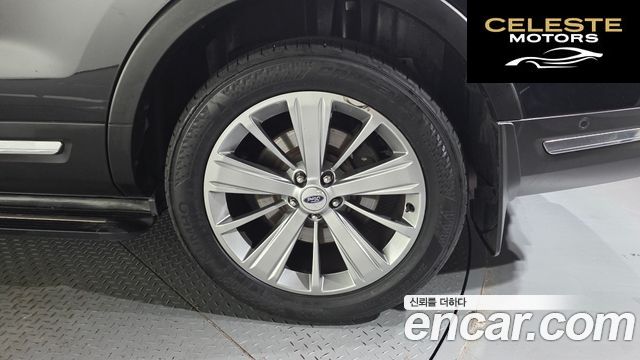 FORD 2.3 Limited 4WD 2018 — photo 7 sur 32