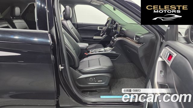 FORD 62.3 Limited 4WD 2020 — photo 11 sur 20
