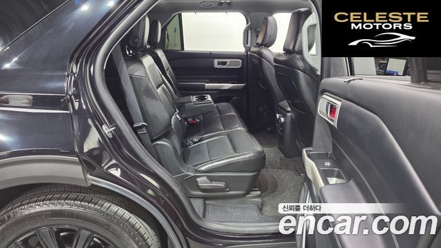 FORD 62.3 Limited 4WD 2020 — photo 12 sur 20