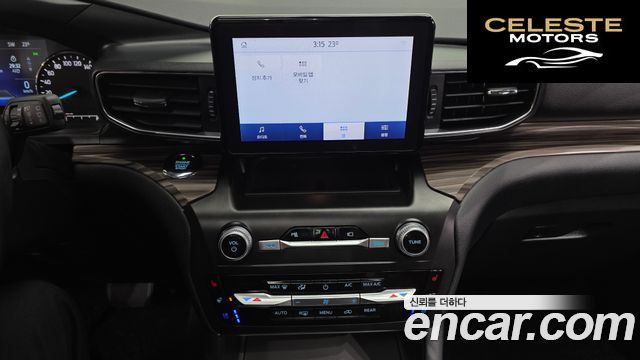 FORD 62.3 Limited 4WD 2020 — photo 14 sur 20