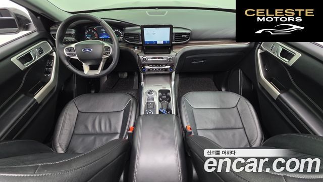 FORD 62.3 Limited 4WD 2020 — photo 7 sur 20