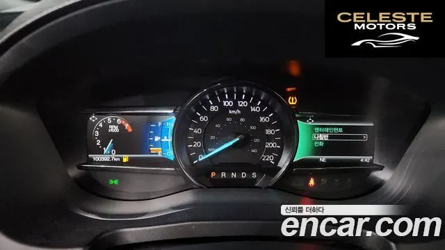 FORD 2.3 Limited 4WD 2018 — photo 11 sur 38