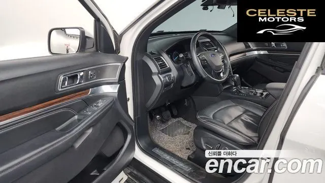 FORD 2.3 Limited 4WD 2018 — photo 13 sur 38
