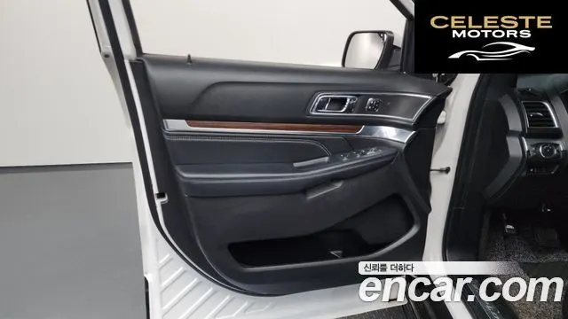 FORD 2.3 Limited 4WD 2018 — photo 14 sur 38
