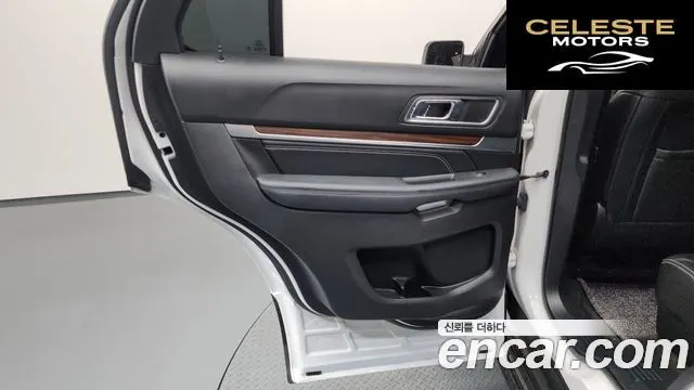 FORD 2.3 Limited 4WD 2018 — photo 15 sur 38