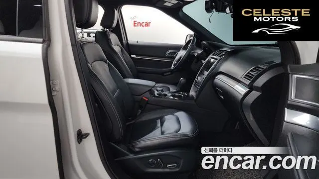 FORD 2.3 Limited 4WD 2018 — photo 16 sur 38