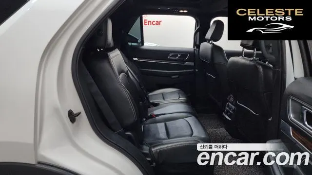 FORD 2.3 Limited 4WD 2018 — photo 17 sur 38