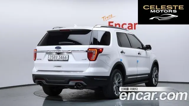 FORD 2.3 Limited 4WD 2018 — photo 2 sur 38