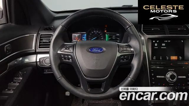 FORD 2.3 Limited 4WD 2018 — photo 21 sur 38