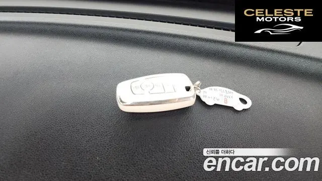 FORD 2.3 Limited 4WD 2018 — photo 23 sur 38
