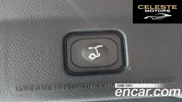 FORD 2.3 Limited 4WD 2018 — photo 27 sur 38