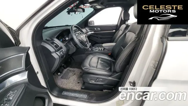 FORD 2.3 Limited 4WD 2018 — photo 29 sur 38