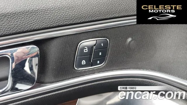 FORD 2.3 Limited 4WD 2018 — photo 32 sur 38